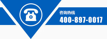 辰远环境科技有限公司_净化洁净工程_恒温恒湿无菌厂房_长沙中央空调_提供工厂厂房、车间、酒楼、餐饮、医药仓库等净化空调解决方案